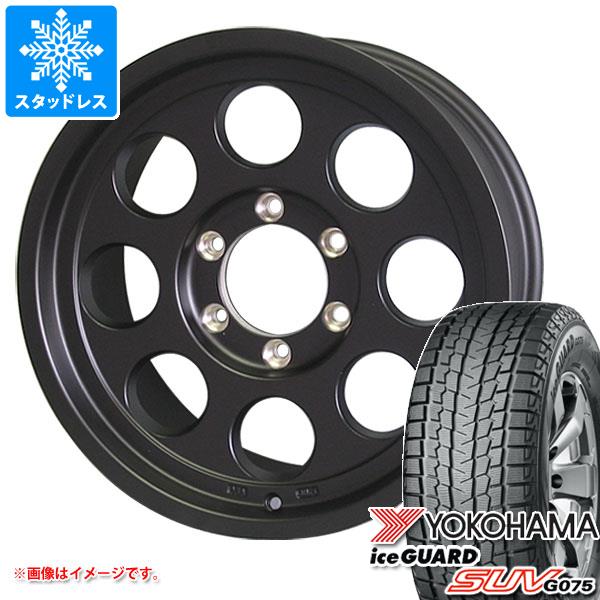 楽天市場】【タイヤ交換対象】スタッドレスタイヤ ヨコハマ アイス