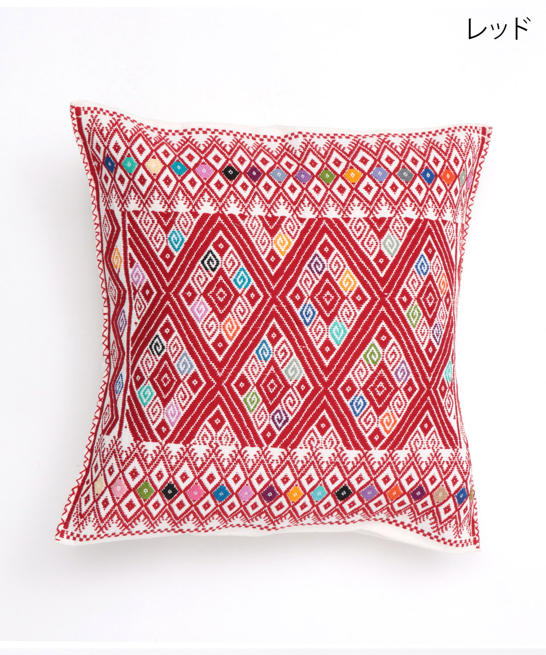 楽天市場】クッションカバー インテリア 生活雑貨 刺繍 刺しゅう 幾何