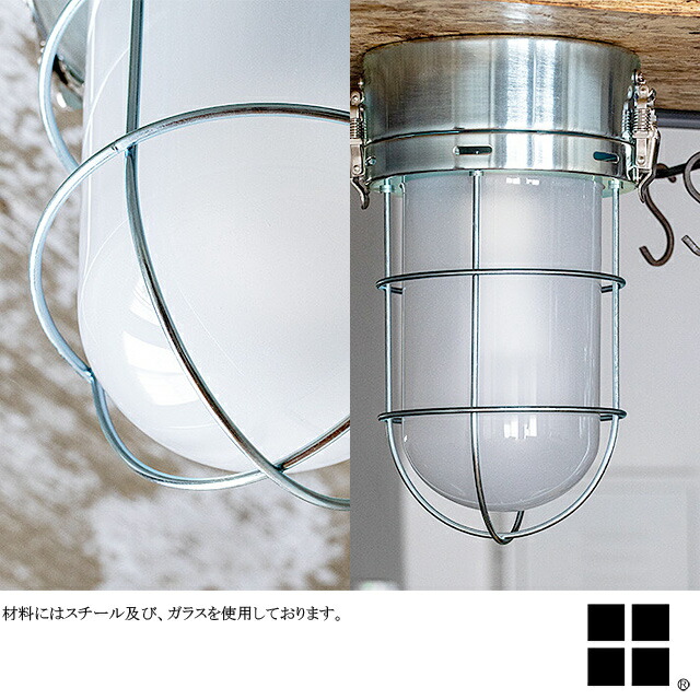 楽天市場】 セルカーク シーリングライト SELKIRK 照明 照明器具 間接