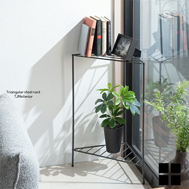 楽天市場】ラック MIP-10 ホワイト ダークグレー コーナーラック