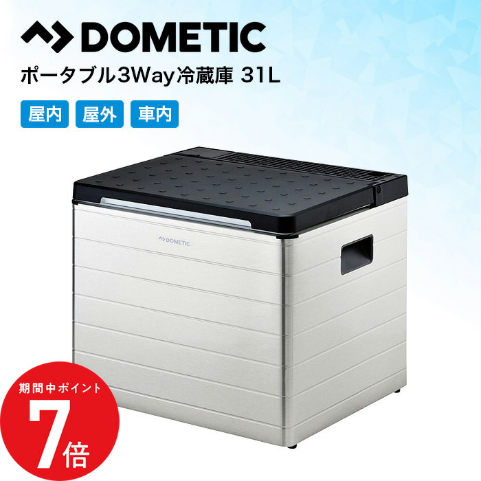 楽天市場】冷蔵庫 Dometicの通販