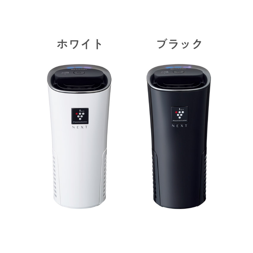 楽天市場】3/4 20:00〜 当店限定P7倍 × スーパーセール ◇SHARP