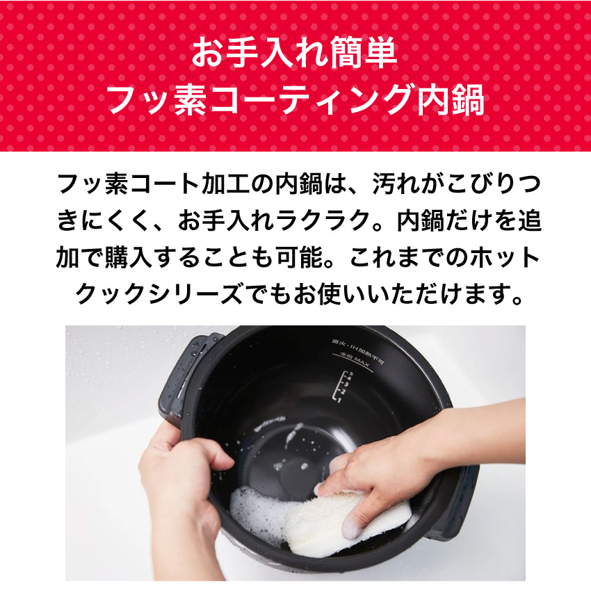 楽天市場】3/4 20:00〜 当店限定P7倍 × スーパーセール ◇【購入者全員