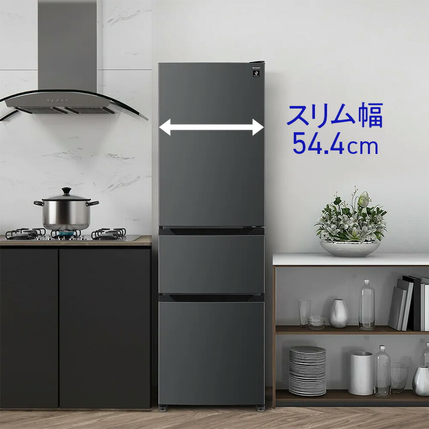 楽天市場】3/4 20:00〜 当店限定P7倍 × スーパーセール ◇SHARP 冷蔵庫