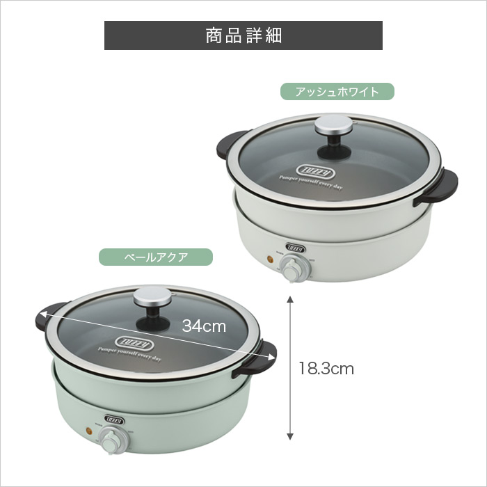 楽天市場】3/4 20:00〜 当店限定P7倍 × スーパーセール ◇TOFFY