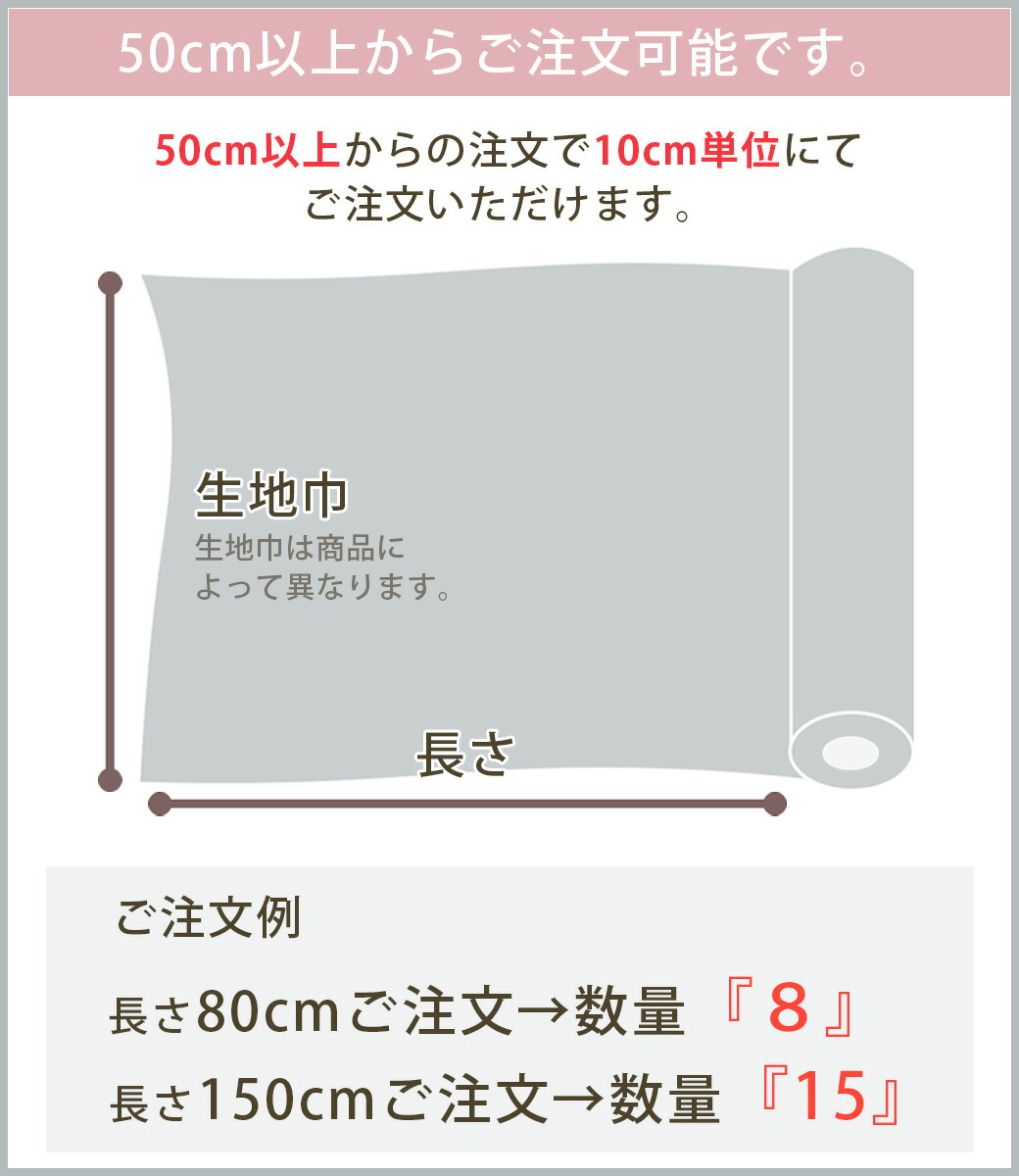 楽天市場】【30%OFF】 生地 【 カルゼ グレー 】 ウール生地 冬生地