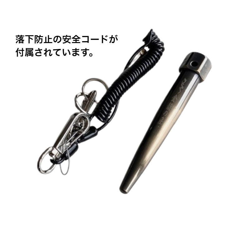 楽天市場】MKK SYP-M22 鉄骨穴寄せポンチ M22 (7分) 改良型 SCM435