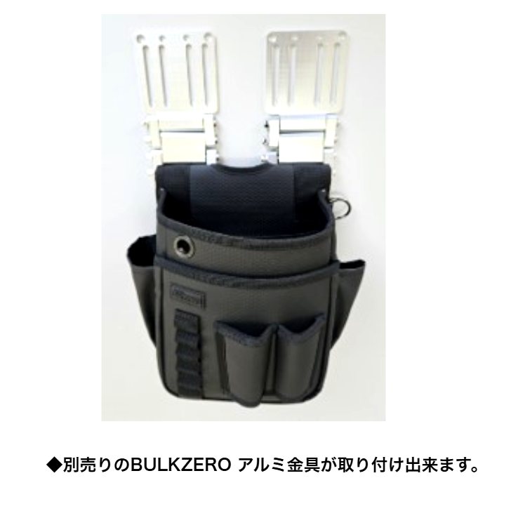 楽天市場】【カスタマイズ対応】BULK ZERO APK-01 腰袋2段工具差付