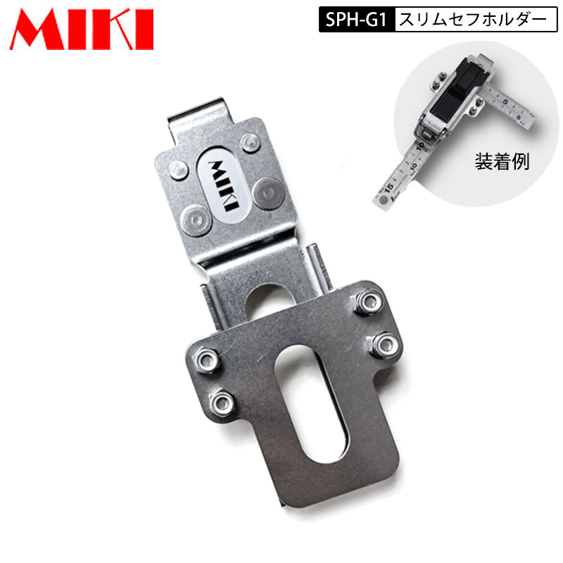 楽天市場】KNICKS ニックス 腰道具 ベルトループ 連結金具 単品 黒革