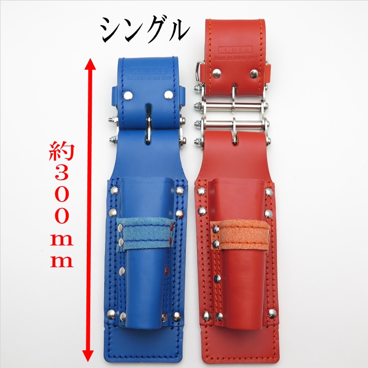 楽天市場】KNICKS ニックス 腰道具 チェーン式 モンキー・シノ付