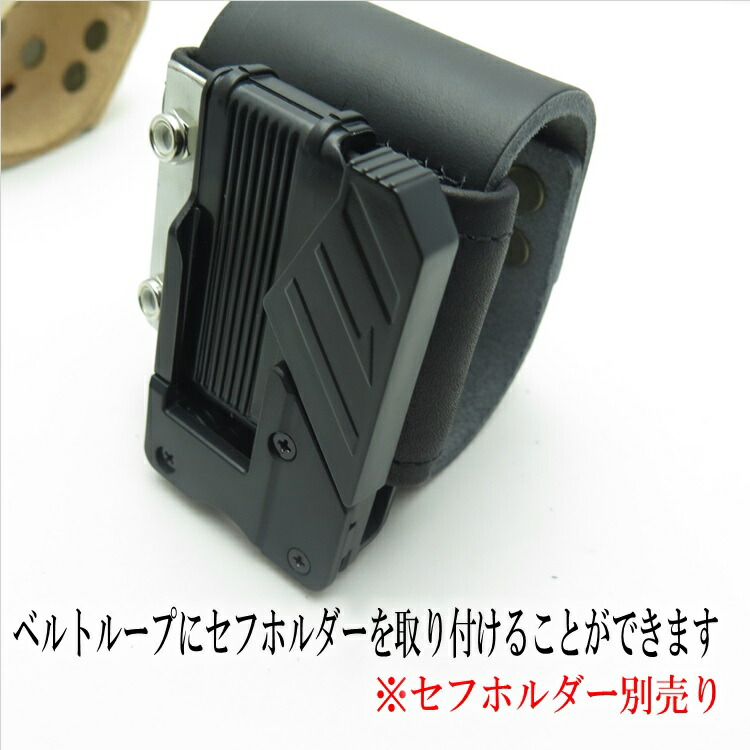 楽天市場】KNICKS ニックス 腰道具 セフコンベ 着脱 ベルトループ DXT