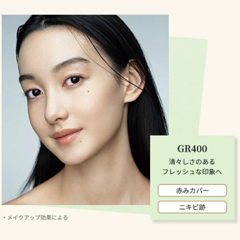 楽天市場】ネコポス速達！エレガンス モデリング カラーベース NEW 全7