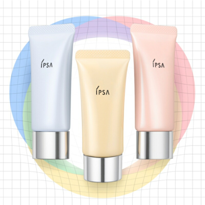 楽天市場】イプサ コントロールベイスe ブルー ピンク イエロー 全3色