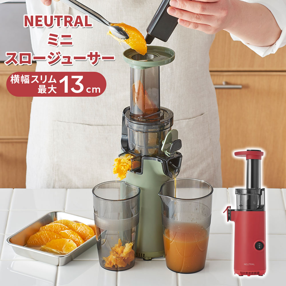 nr-k-bd4-rd.jpg?fitin=720:720