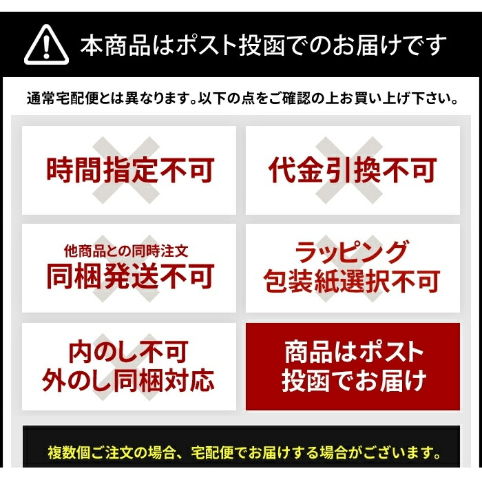 楽天市場】【ポスト投函便 同梱発送不可】オン・ステージ お家カラオケ