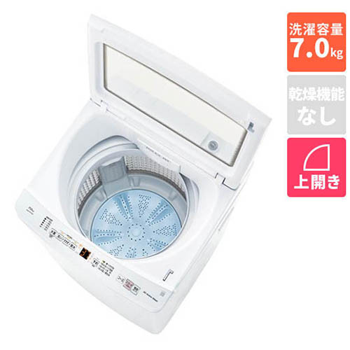 アクア 7kg」の人気商品一覧 | 安い商品を通販サイトから探す - 価格.com