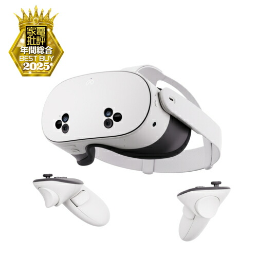 metaquest3」の人気商品一覧 | 安い商品を通販サイトから探す - 価格.com