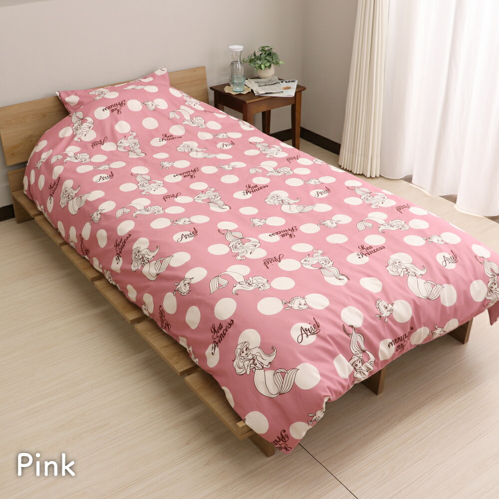 楽天市場】ディズニー リトル・マーメイド 掛け布団カバー シングル