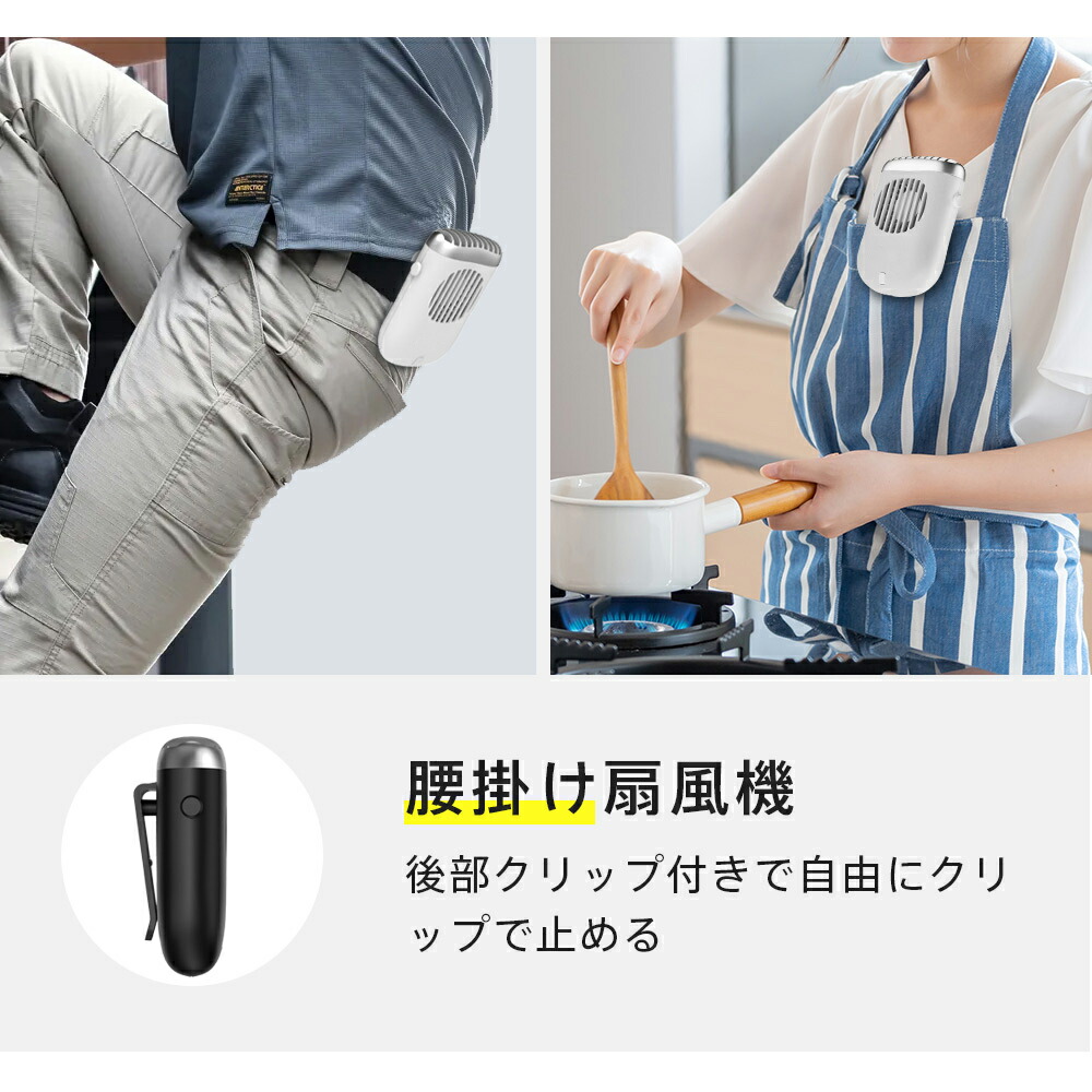 楽天市場】＼59%OFF！P5倍+クーポンで2,166円／【楽天1位】「腰掛け