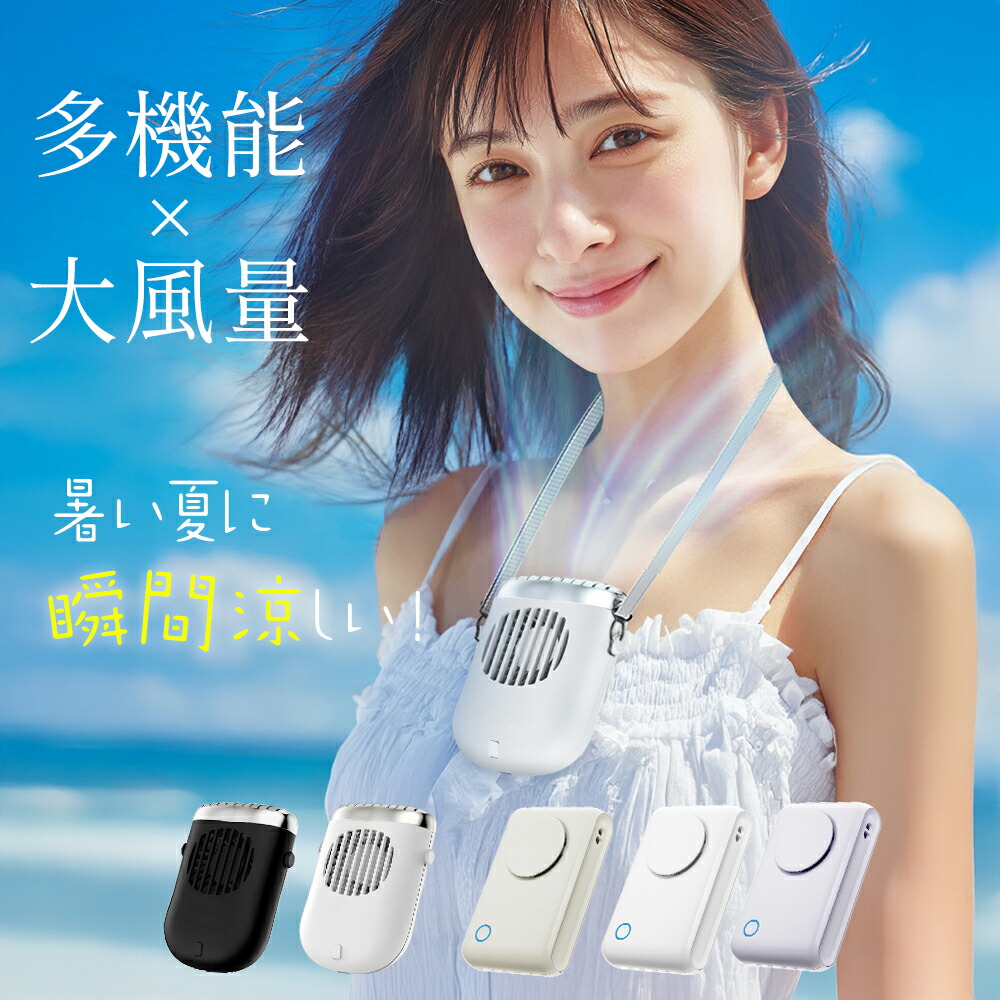 楽天市場】＼59%OFF！P5倍+クーポンで2,166円／【楽天1位】「腰掛け