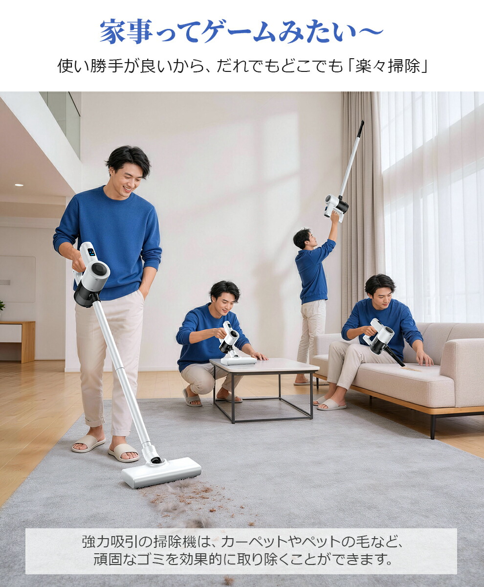 楽天市場】楽天1位【クーポンで6,980円○SS限定】 掃除機 コードレス