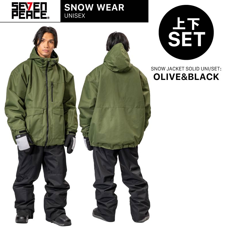 楽天市場】新作 スノーボード ウェア 上下セット メンズ レディース