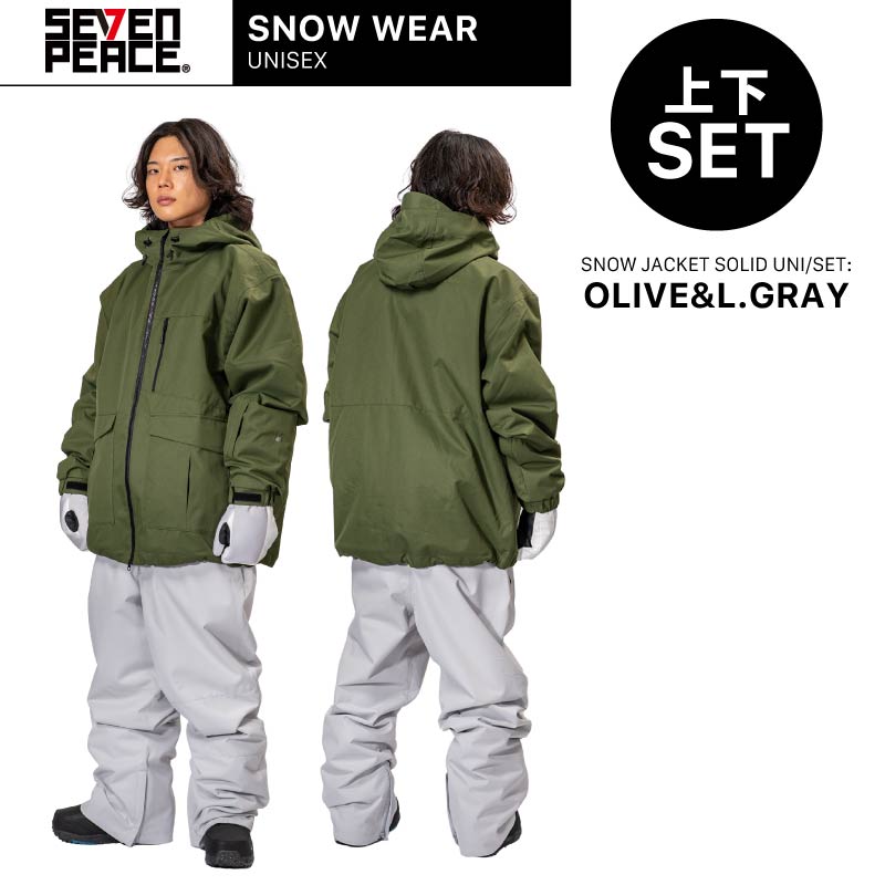楽天市場】新作 スノーボード ウェア 上下セット メンズ レディース