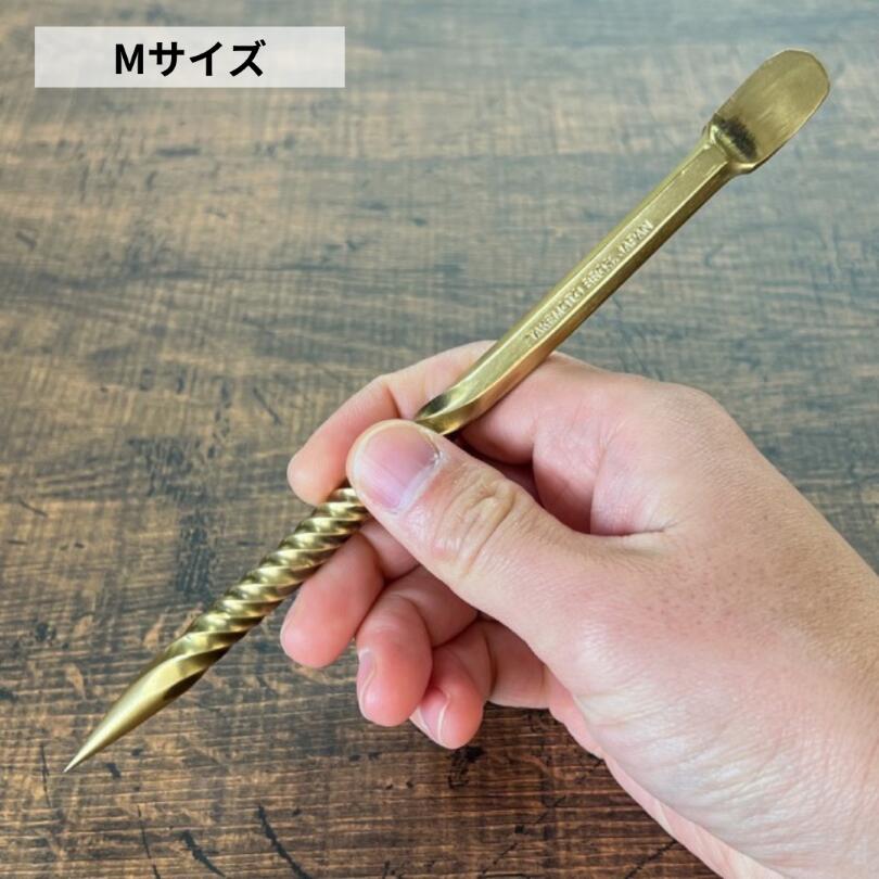 楽天市場】根かき棒 ソイルスティック ステンレス 真鍮 根かき 手作り