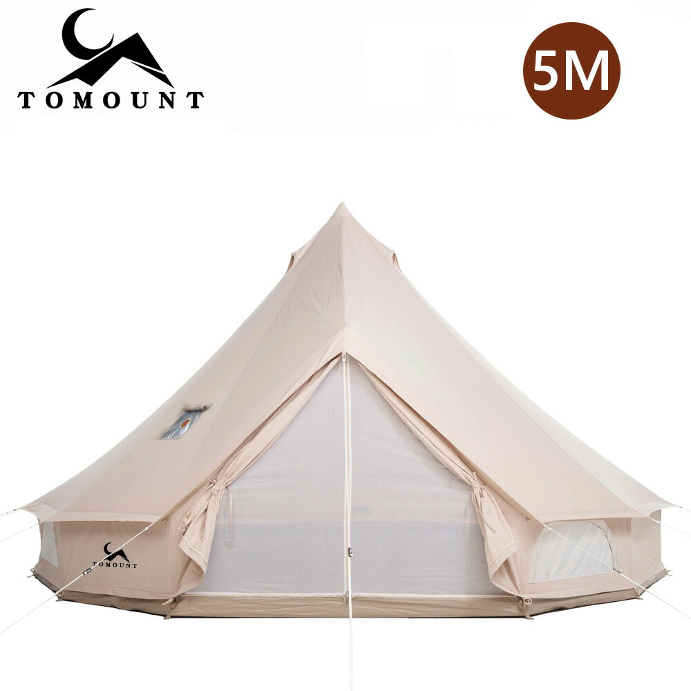楽天市場】【TOMOUN公式店】 tomount ベルテント tc ポリコットン