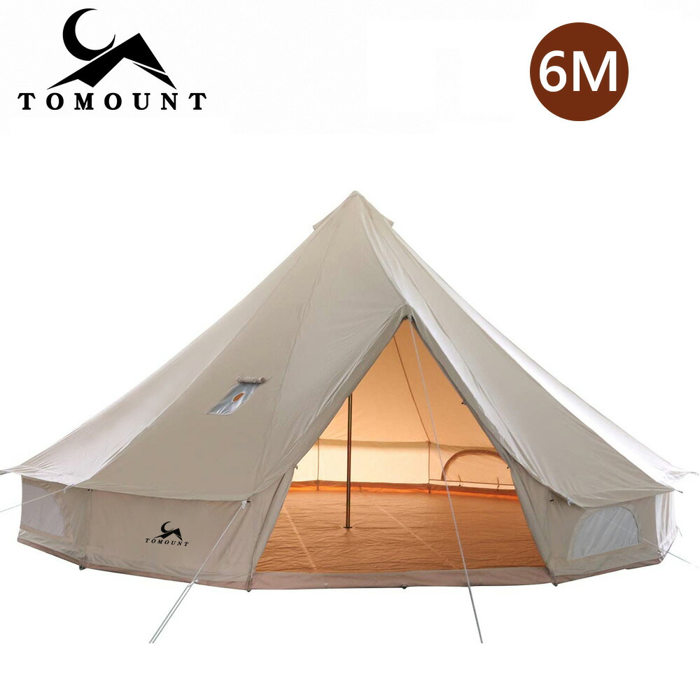 tomount ベルテント 5m」の人気商品一覧 | 安い商品を通販サイトから