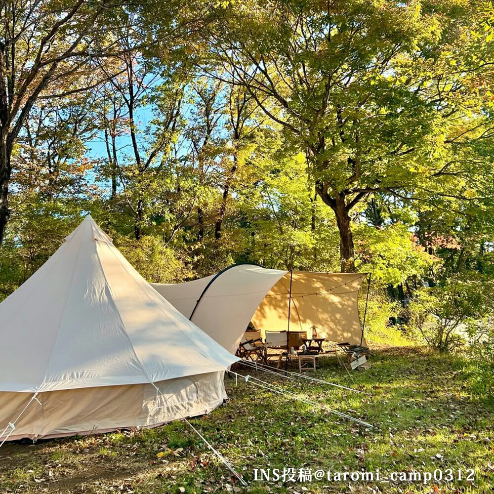 楽天市場】【TOMOUNT公式店】tomount タープ tc トンネル型 キャンプ