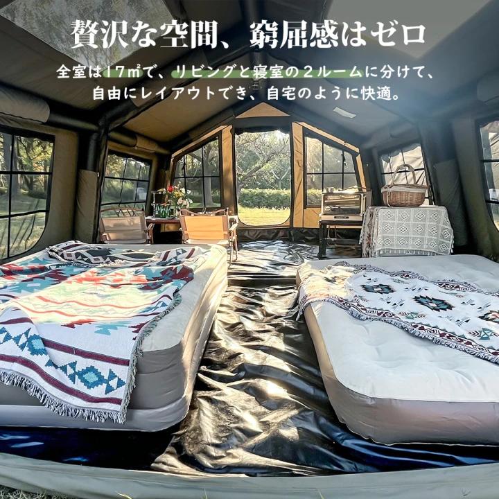 楽天市場】【TOMOUNT公式】【新作】TOMOUNT インフレータブルテント 2