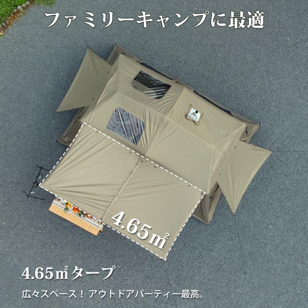 楽天市場】【TOMOUNT公式】【新作】TOMOUNT インフレータブルテント