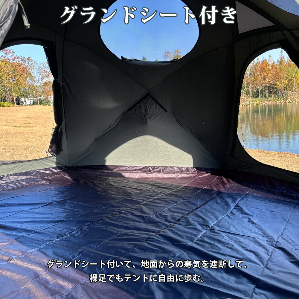 楽天市場】【TOMOUNT公式】【新作】 tomount テント TC ドームテント