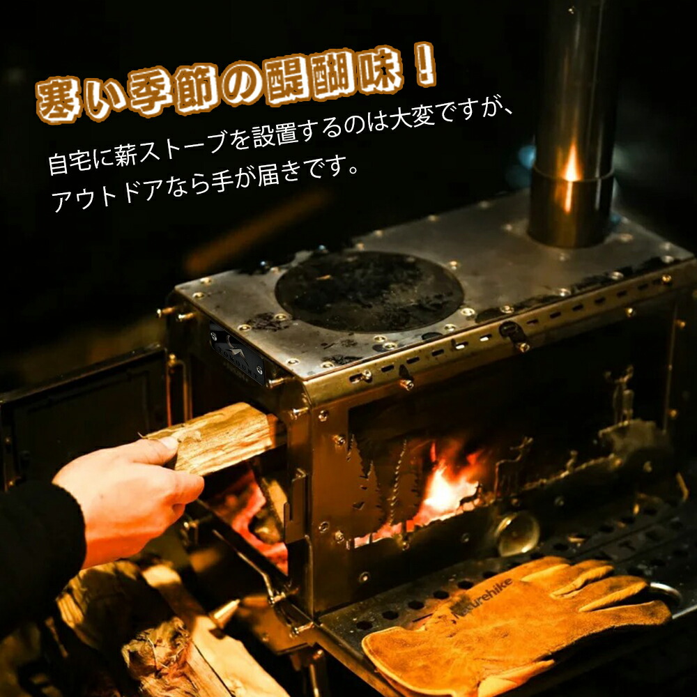 楽天市場】【TOMOUNT公式】TOMOUNT 薪ストーブ 二面窓 高燃焼効率