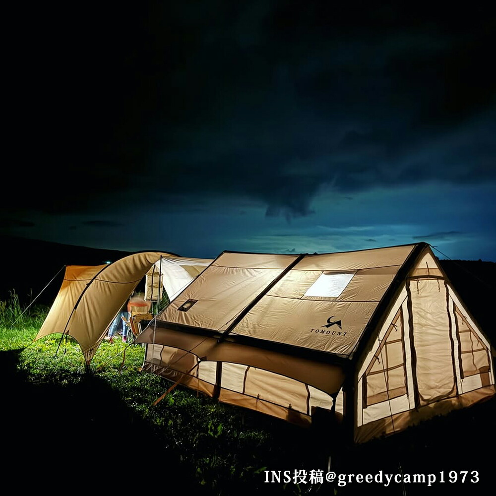 楽天市場】【TOMOUNT公式】TOMOUNT インフレータブルテント エアー