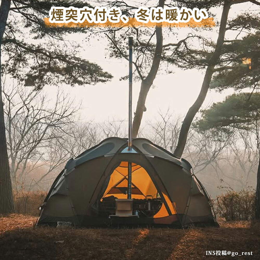 楽天市場】【TOMOUNT公式】 TOMOUNT シェルターテント ドームテント