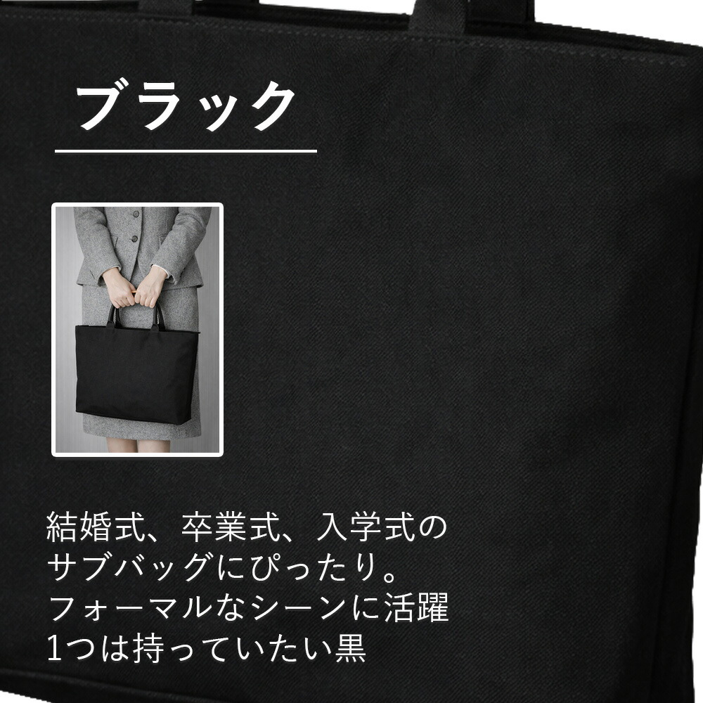 楽天市場】【スーパーSALE半額】本革×帆布 マルチトートバッグ ミドル