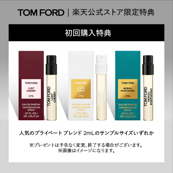 楽天市場】フィグ エロティック オード パルファム スプレィ 30mL 50mL