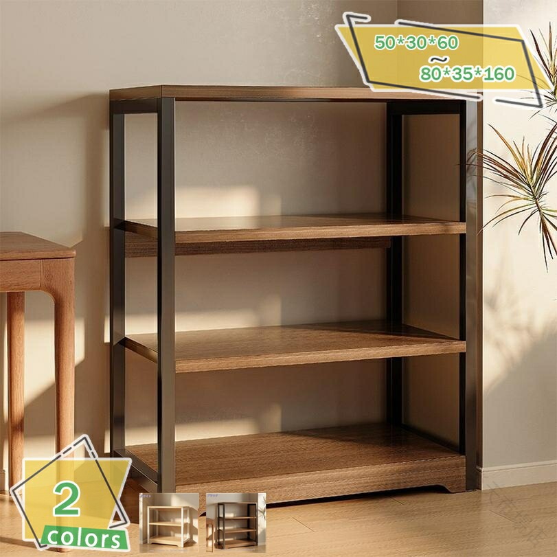 棚 木製 オープンラック 6段」の人気商品一覧 | 安い商品を通販サイト