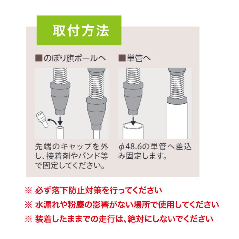 楽天市場】はさまれん棒 事故 防止 挟まれ センサー 接触 防護 高所