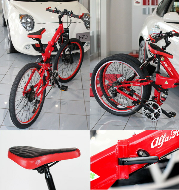 楽天市場】【送料無料】自転車 26インチ 折りたたみ マウンテンバイク