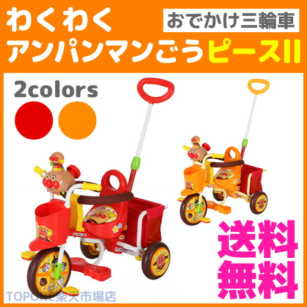 楽天市場】【自転車専門店】【送料無料】【同梱不可】カジキリ付き