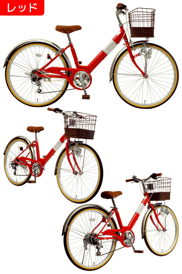 楽天市場】【自転車専門店】子供用自転車 24インチ 自転車 子供用