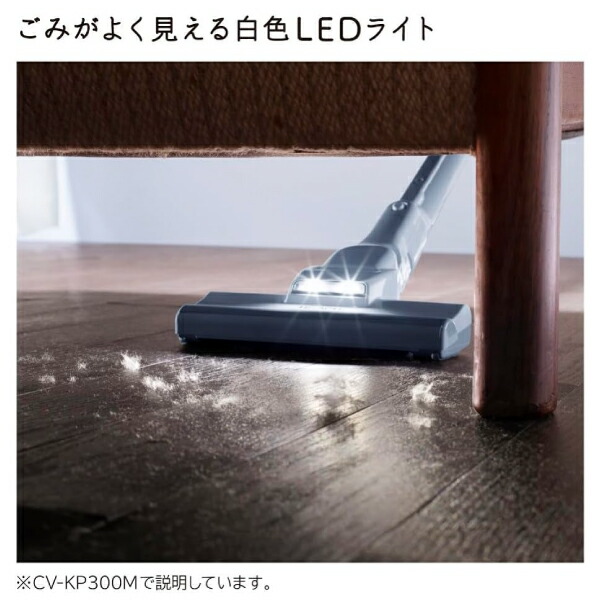 楽天市場】CV-KP300M(N) 日立(HITACHI) かるパック 掃除機 紙パック式