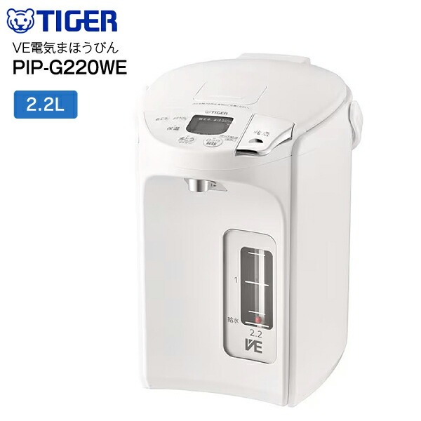 楽天市場】タイガー魔法瓶pim-g220の通販