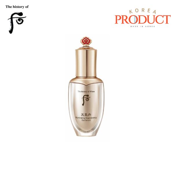 楽天市場】whoo アイクリームの通販