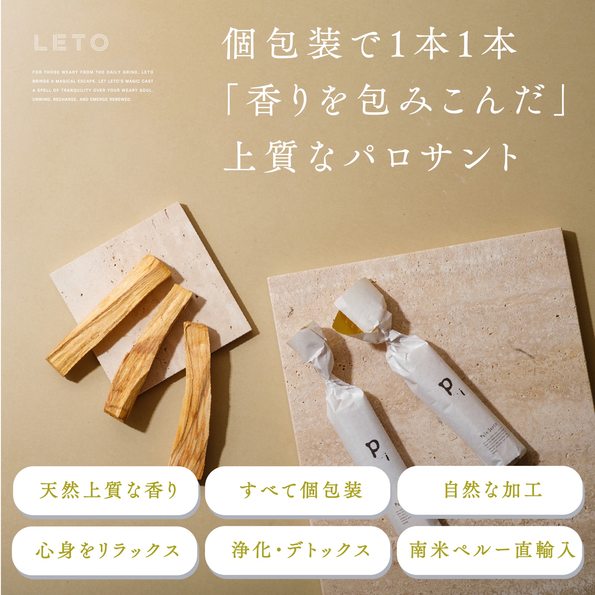 楽天市場】＼3/4 10:00~ 15%OFFクーポンSALE／【 個包装 日本基準の