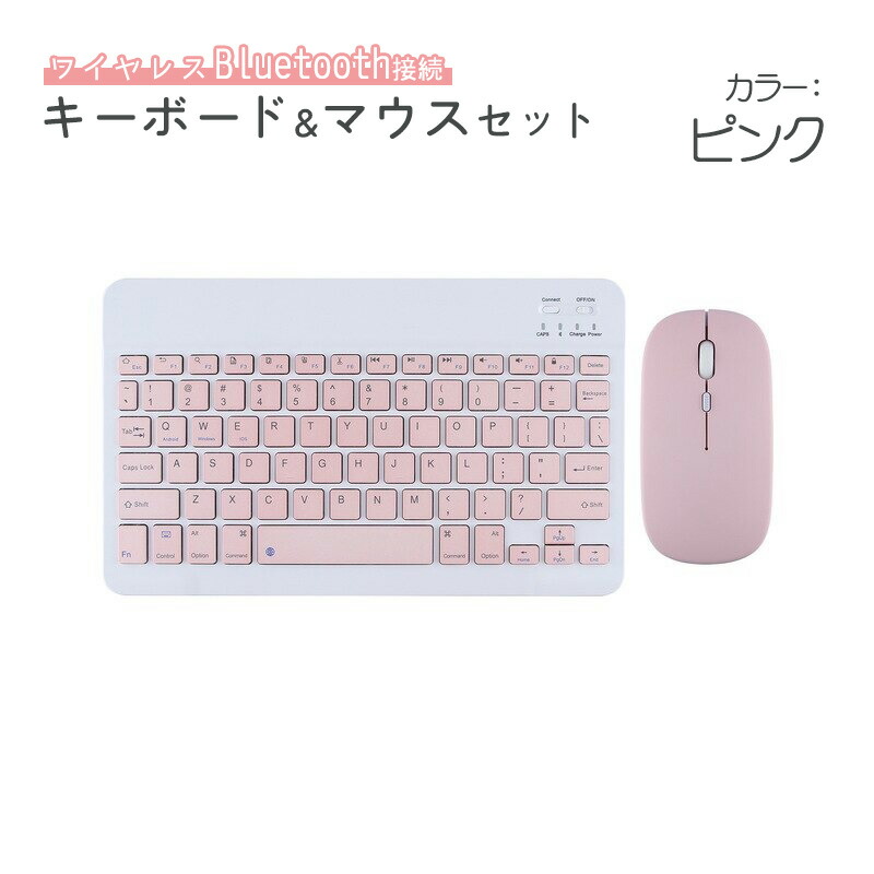 a00533_pnk.jpg?fitin=720:720