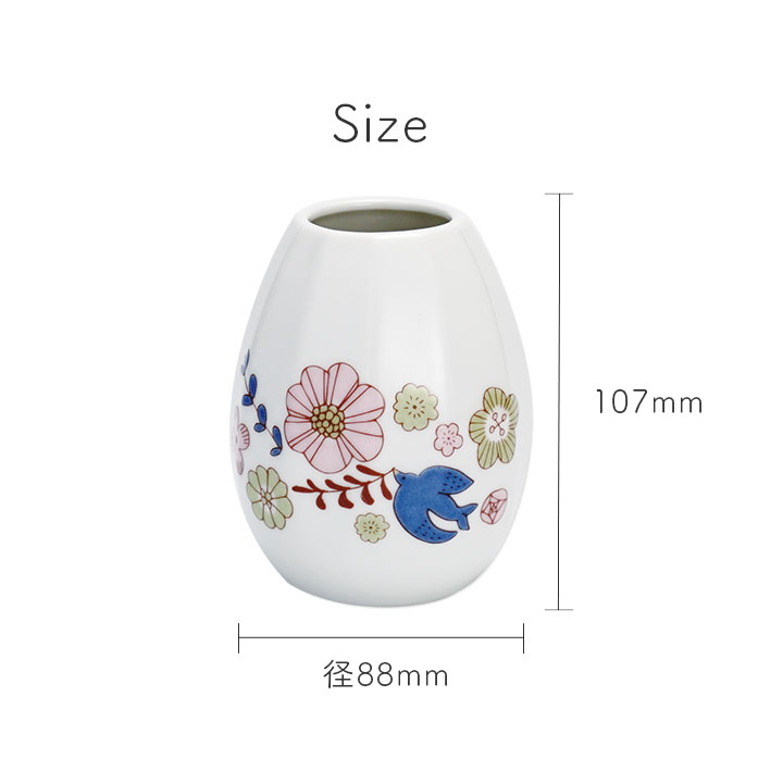 楽天市場】九谷焼 2種から選べる 花と鳥 一輪挿し /ハレクタニ 花瓶